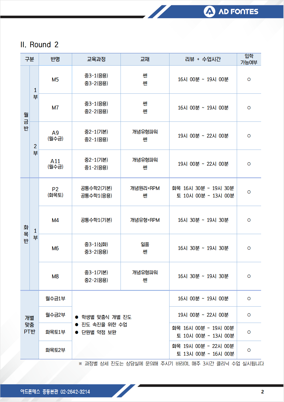 321daf28abce8816e4d708fbb6404b10_1778674058_9021.png