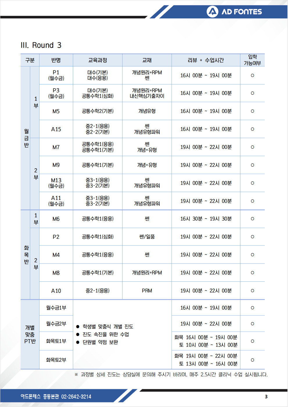 321daf28abce8816e4d708fbb6404b10_1778674058_943.png