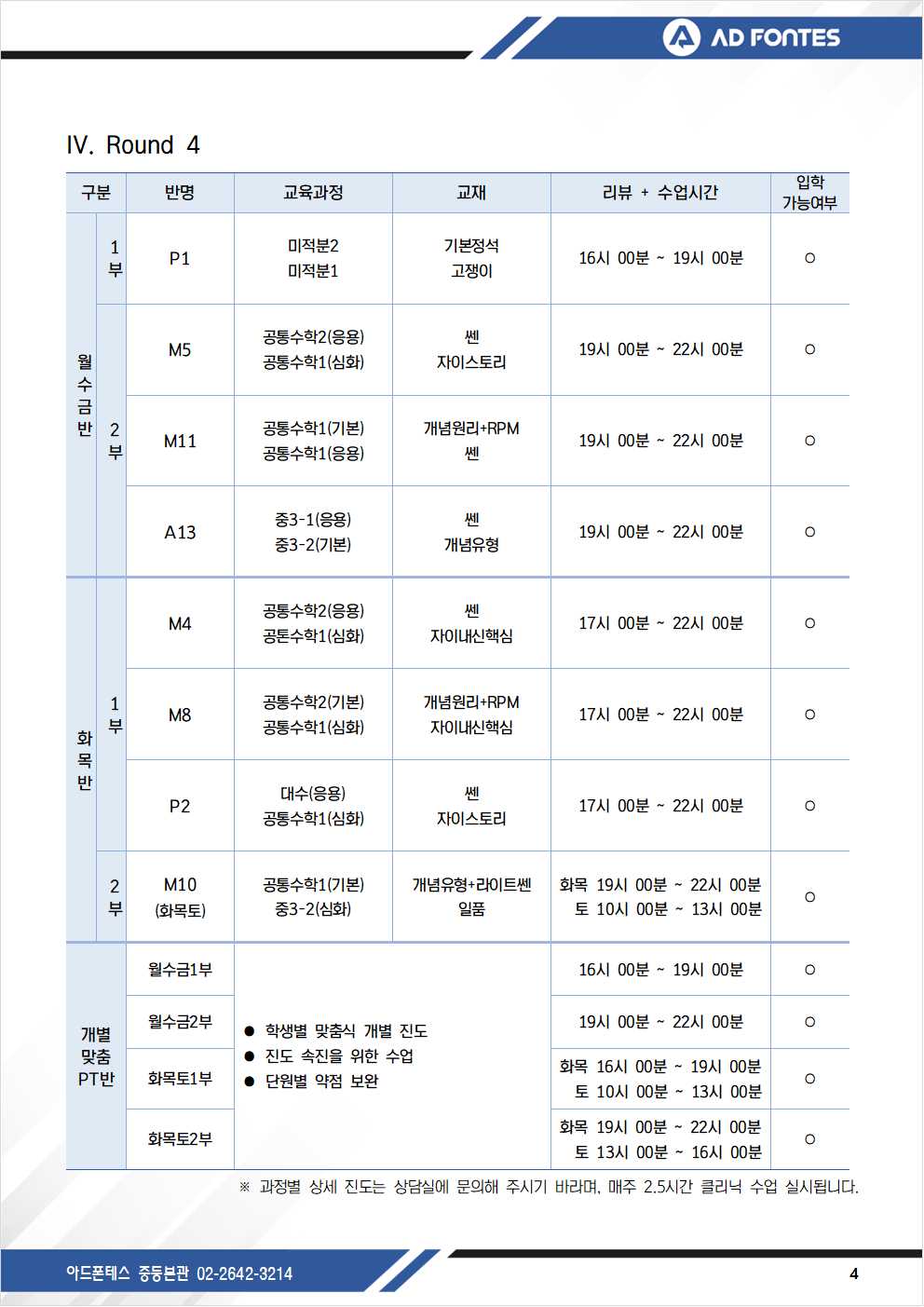 321daf28abce8816e4d708fbb6404b10_1778674058_9904.png