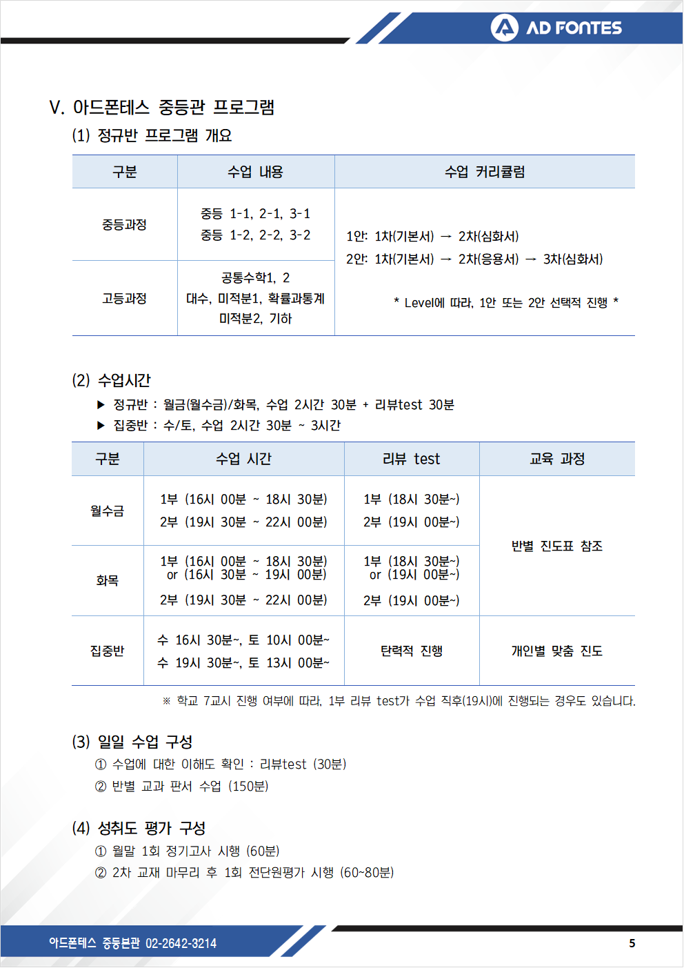 321daf28abce8816e4d708fbb6404b10_1778674059_0304.png