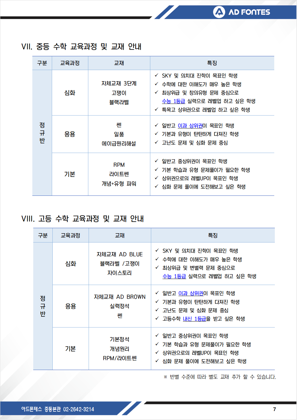 321daf28abce8816e4d708fbb6404b10_1778674059_114.png
