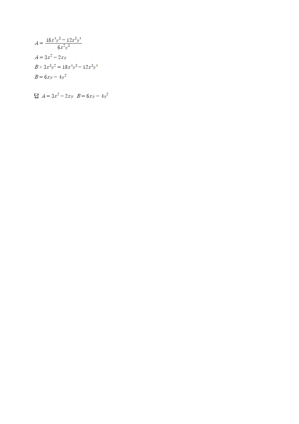 46c7b7c47814f99e145fc1c9d2ebb3da_1778054042_8735.jpg
