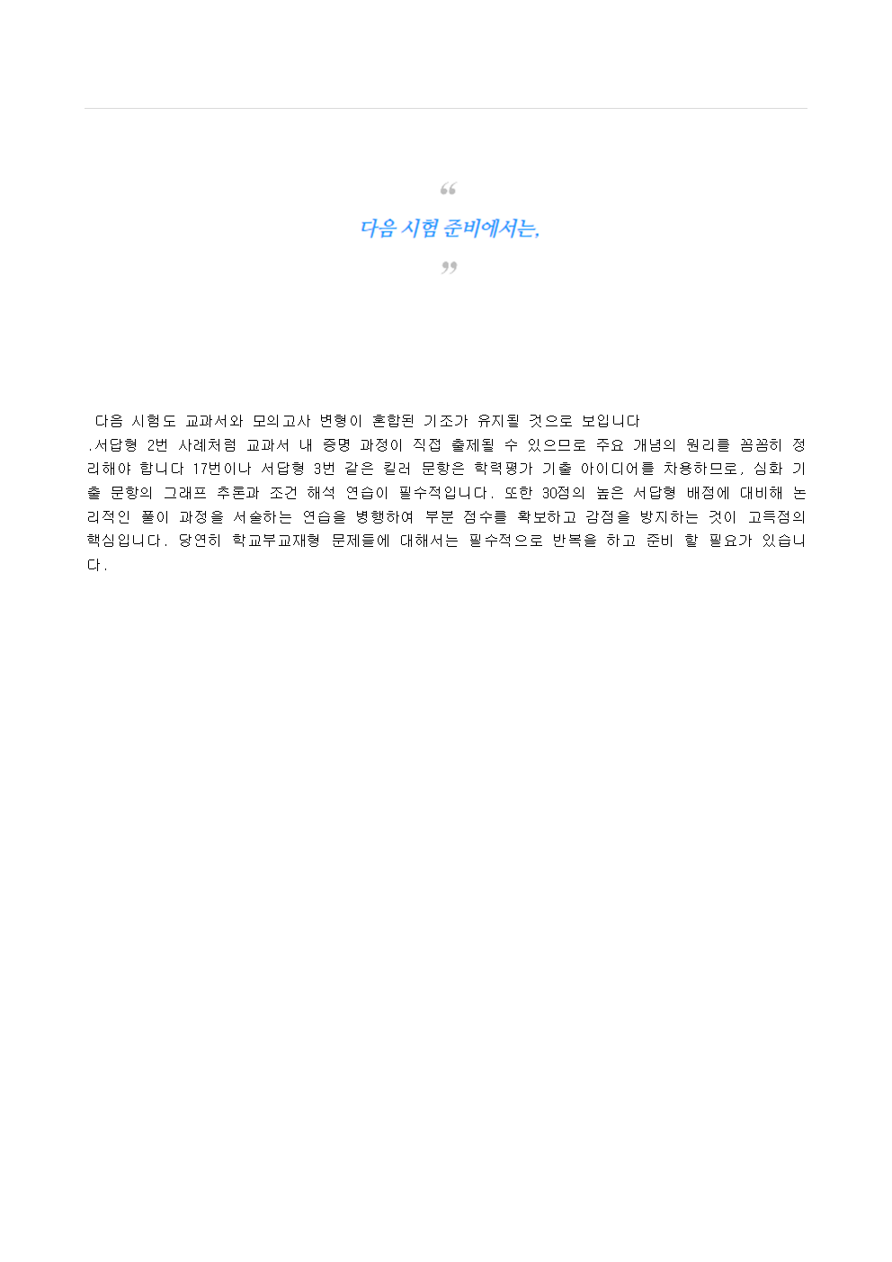 7472d6e5d72cffadeee207c6cc41535f_1779428379_879.png