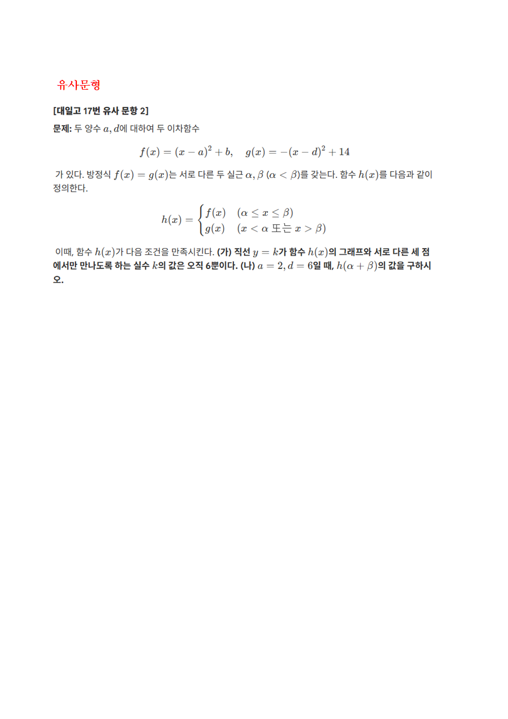 7472d6e5d72cffadeee207c6cc41535f_1779428379_99.png