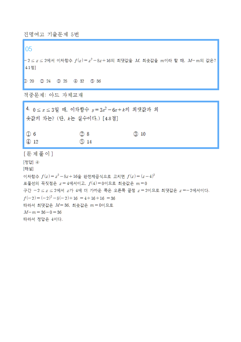 7472d6e5d72cffadeee207c6cc41535f_1779428508_1987.png 7472d6e5d72cffadeee207c6cc41535f_1779428508_1987.png