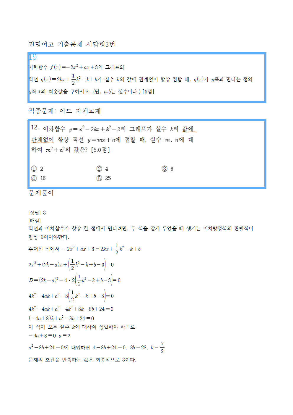7472d6e5d72cffadeee207c6cc41535f_1779428508_4226.png 7472d6e5d72cffadeee207c6cc41535f_1779428508_4226.png