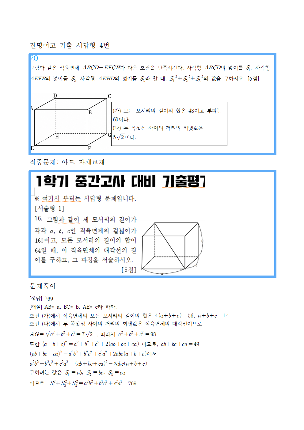 7472d6e5d72cffadeee207c6cc41535f_1779428508_4633.png 7472d6e5d72cffadeee207c6cc41535f_1779428508_4633.png