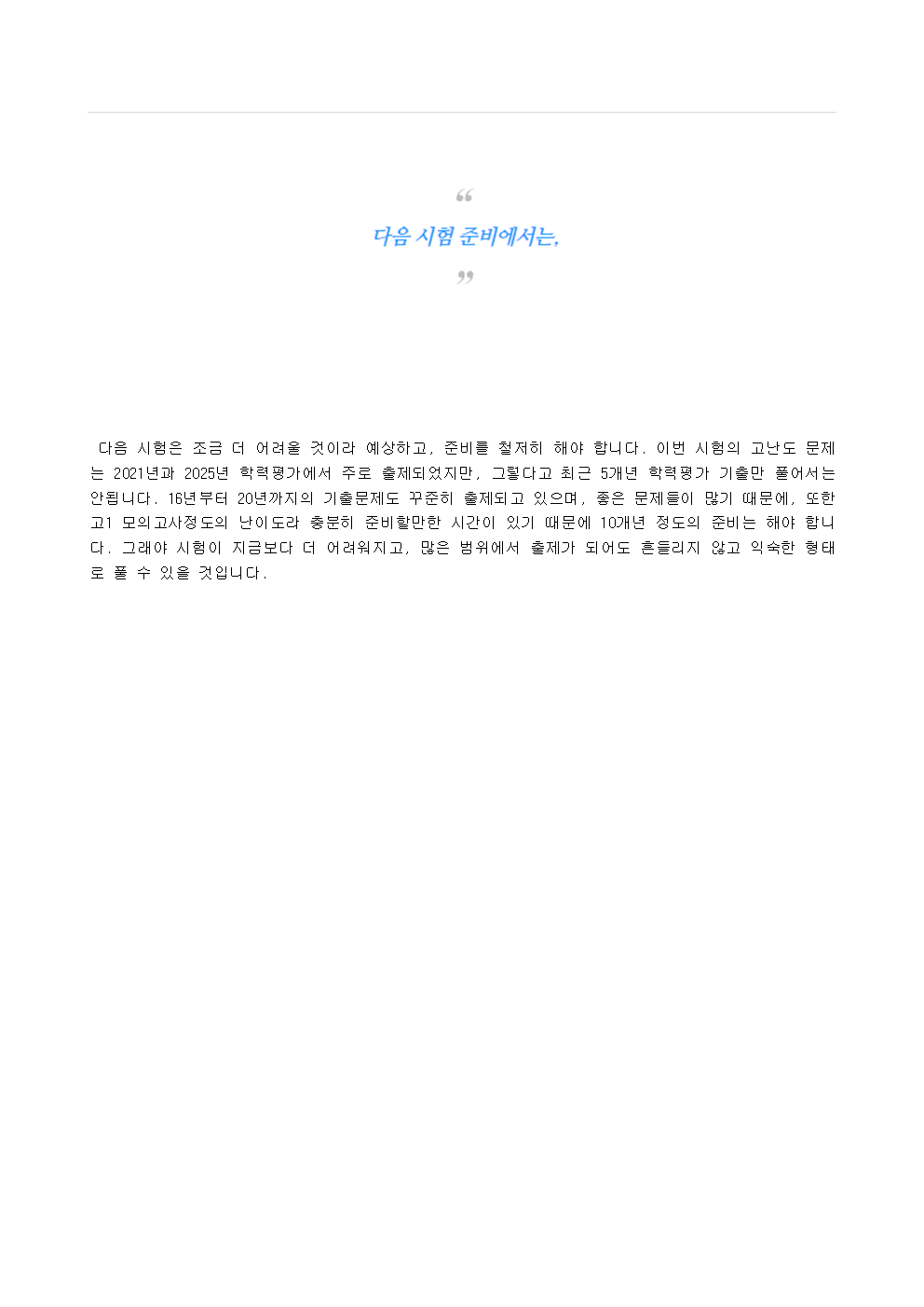 7472d6e5d72cffadeee207c6cc41535f_1779775539_0126.png 7472d6e5d72cffadeee207c6cc41535f_1779775539_0126.png