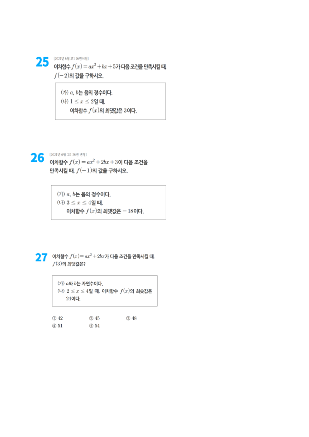 7472d6e5d72cffadeee207c6cc41535f_1779775539_1252.png 7472d6e5d72cffadeee207c6cc41535f_1779775539_1252.png