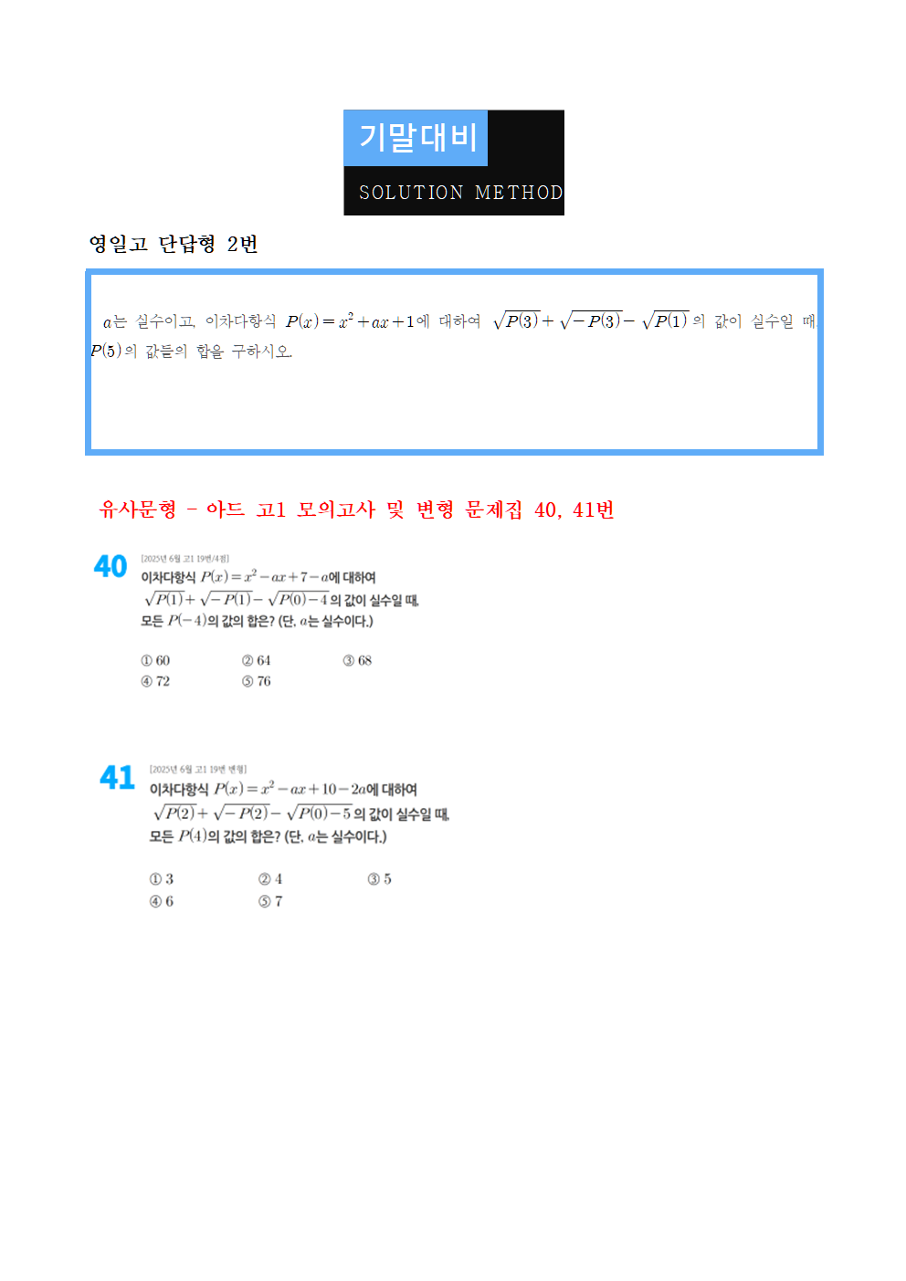 7472d6e5d72cffadeee207c6cc41535f_1779775539_1762.png 7472d6e5d72cffadeee207c6cc41535f_1779775539_1762.png