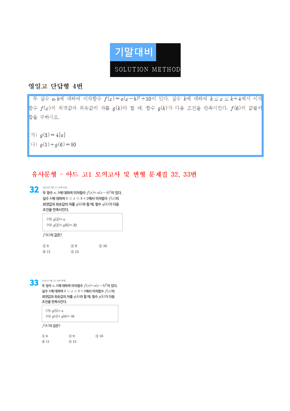 7472d6e5d72cffadeee207c6cc41535f_1779775539_2229.png 7472d6e5d72cffadeee207c6cc41535f_1779775539_2229.png
