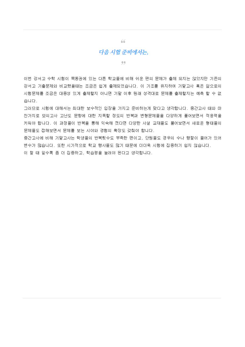 7472d6e5d72cffadeee207c6cc41535f_1779776069_1095.png 7472d6e5d72cffadeee207c6cc41535f_1779776069_1095.png