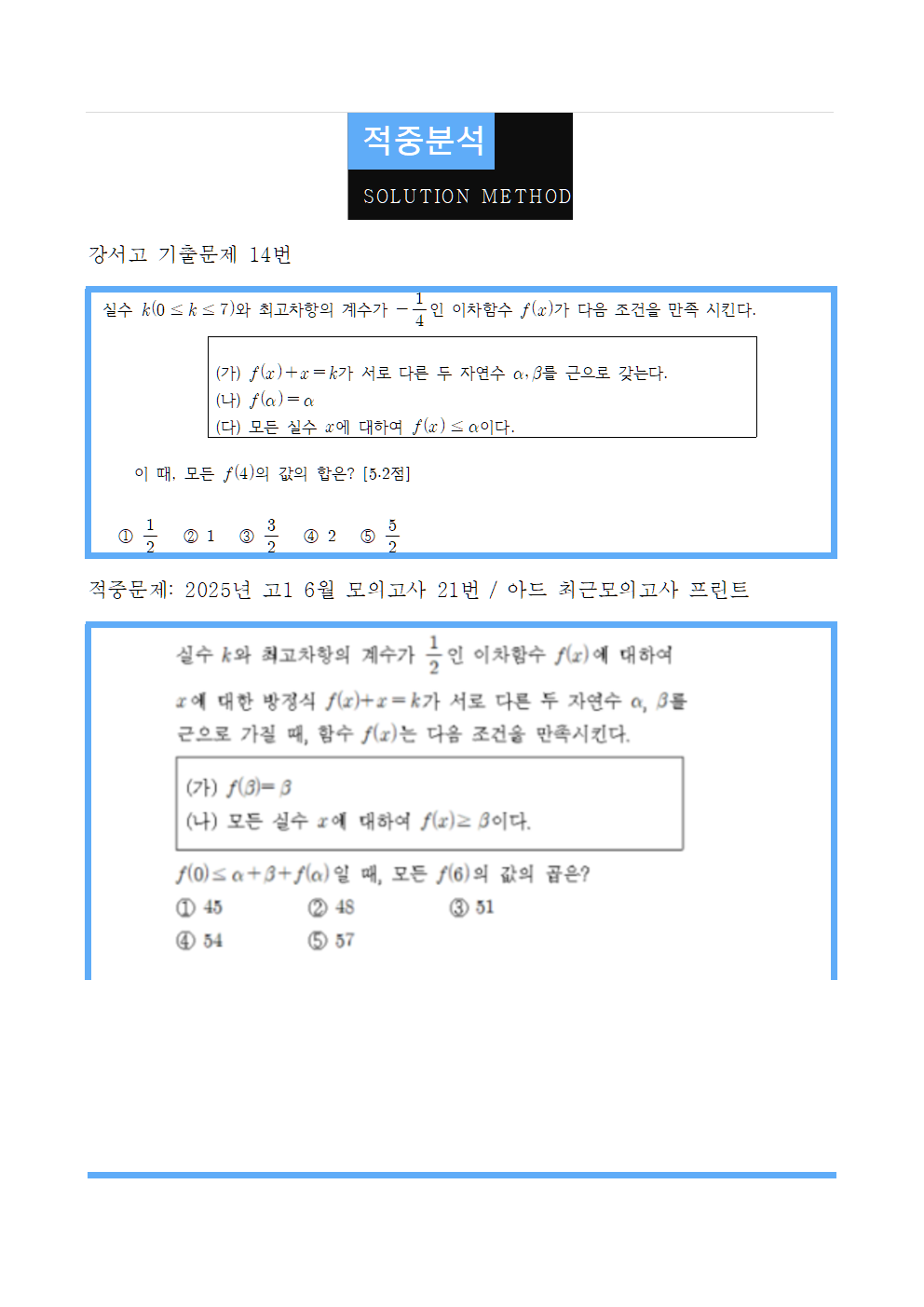 7472d6e5d72cffadeee207c6cc41535f_1779776069_206.png 7472d6e5d72cffadeee207c6cc41535f_1779776069_206.png