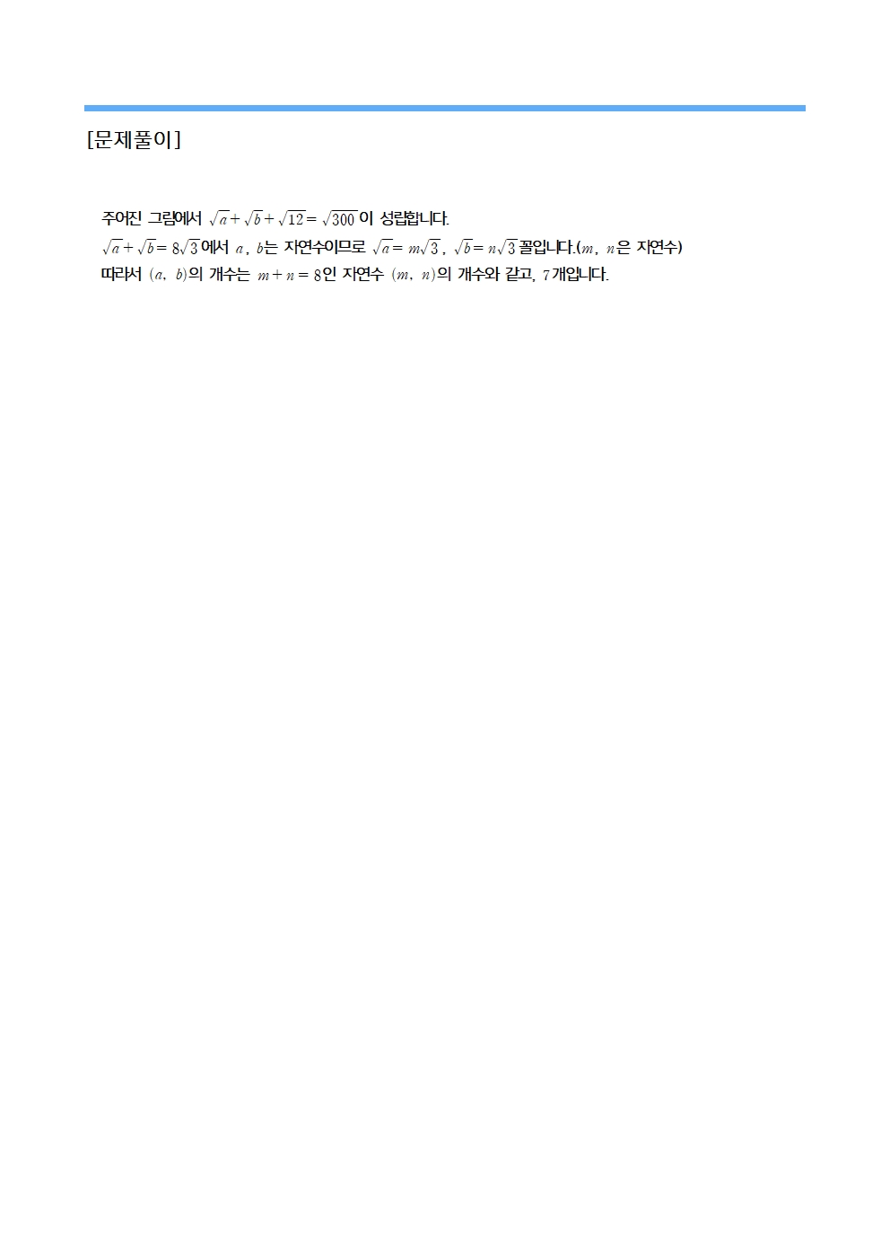 b56d462ae4480b1edefa955c5947d974_1778220525_6027.jpg