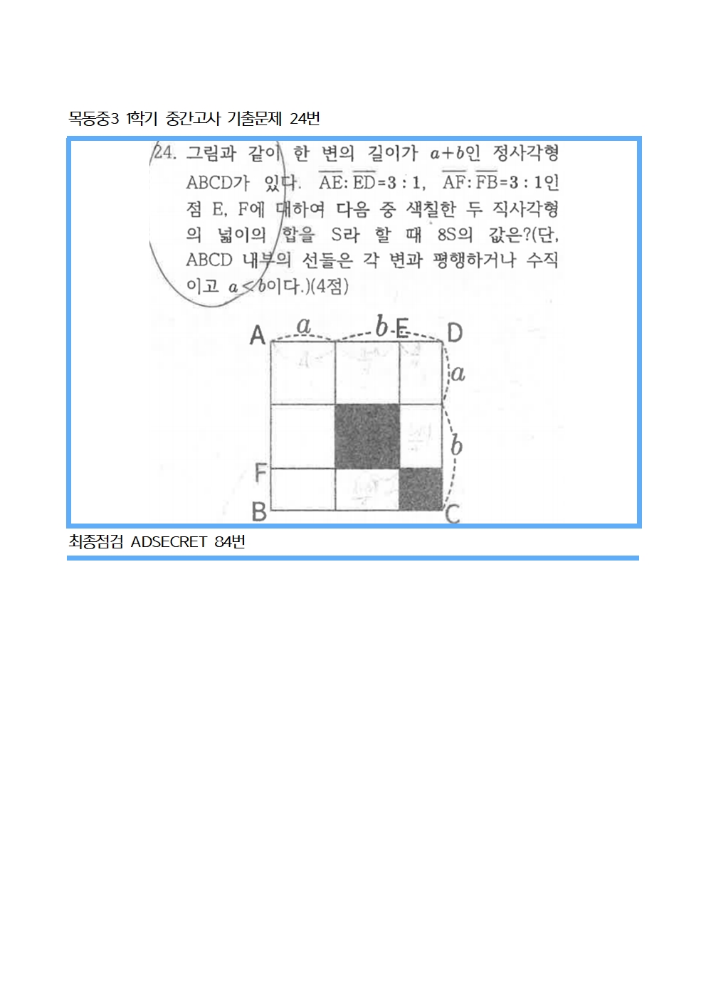 b56d462ae4480b1edefa955c5947d974_1778220531_1206.jpg