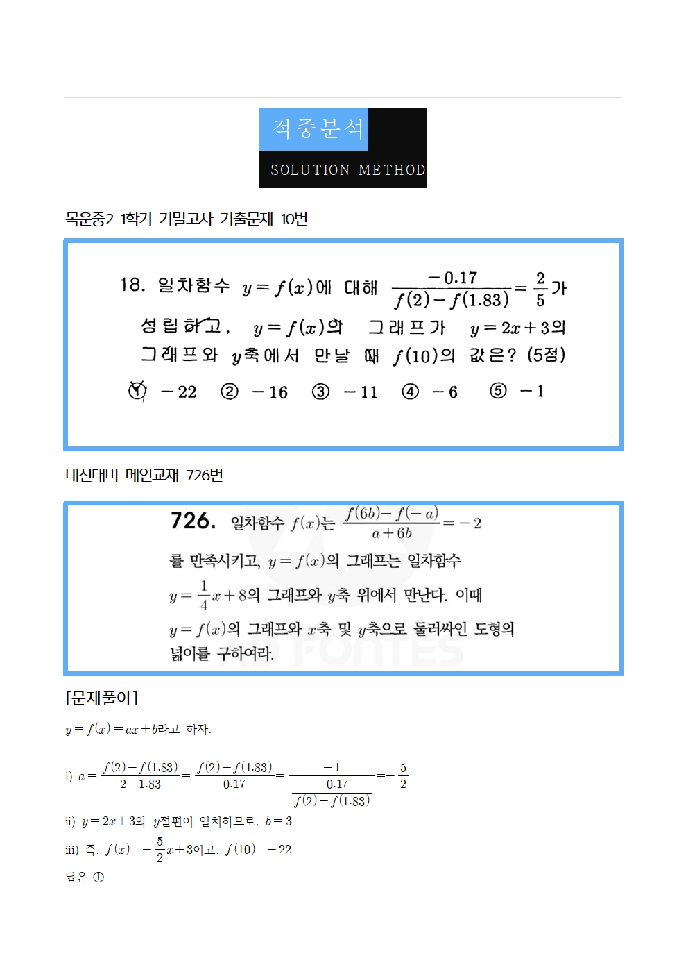 be8d4b5f01beeab2ee3e07b07be764b7_1783669349_1832.jpg be8d4b5f01beeab2ee3e07b07be764b7_1783669349_1832.jpg