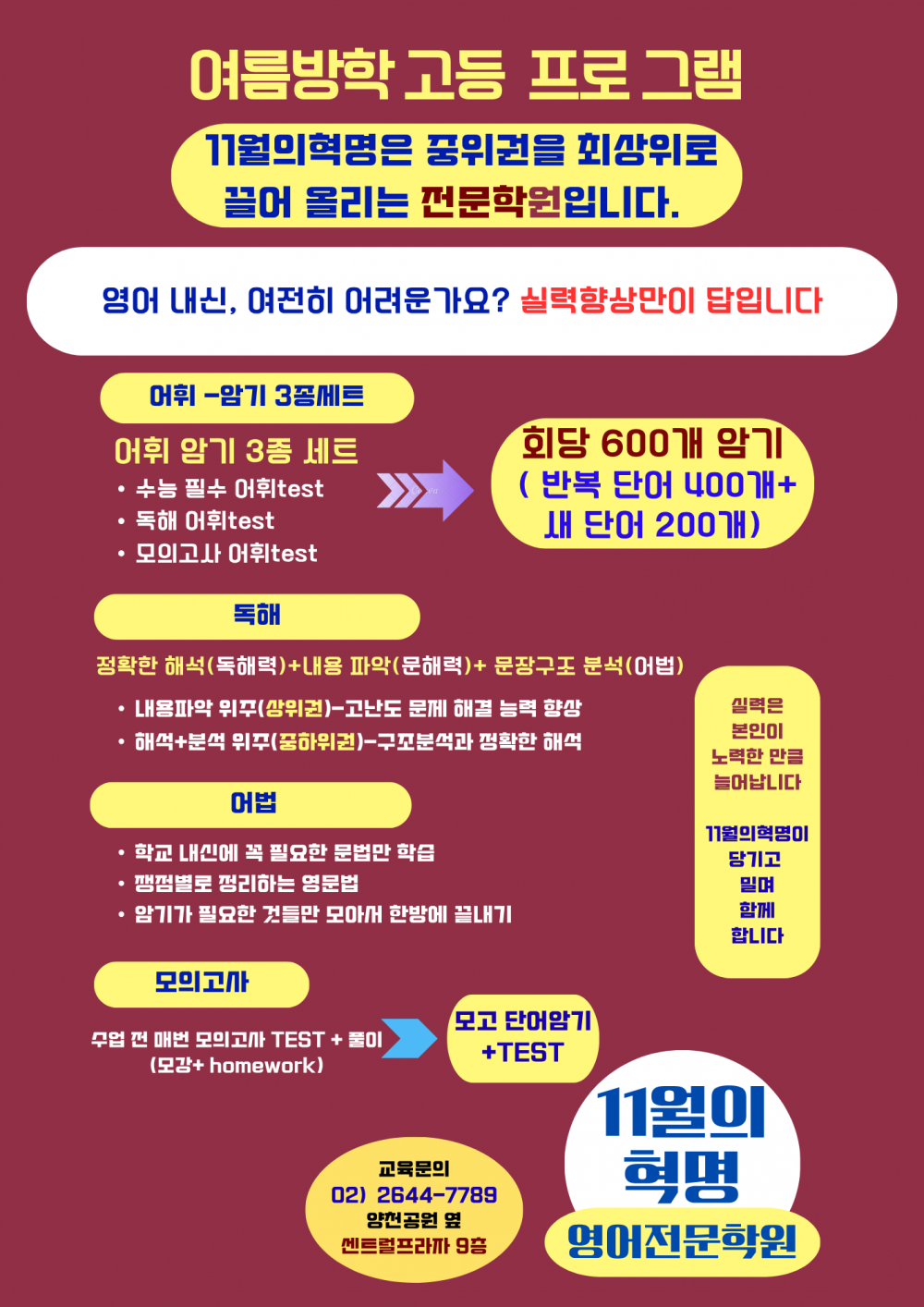 dd10a51cd0e56091ace4e6764d8f988b_1784035548_348.png