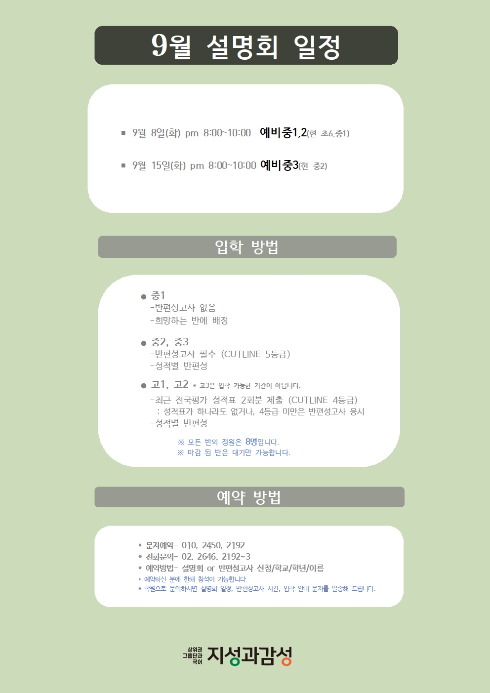 560f6be394b91822bcf6bc2abcfc12ba_1787967103_0816.jpg 560f6be394b91822bcf6bc2abcfc12ba_1787967103_0816.jpg