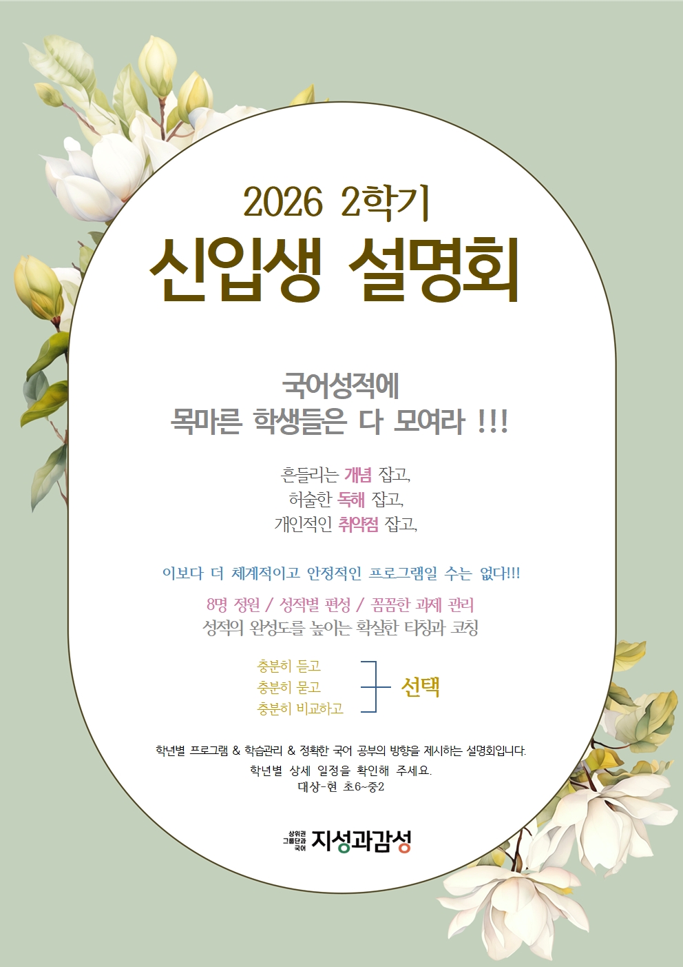 560f6be394b91822bcf6bc2abcfc12ba_1787967103_2619.jpg 560f6be394b91822bcf6bc2abcfc12ba_1787967103_2619.jpg