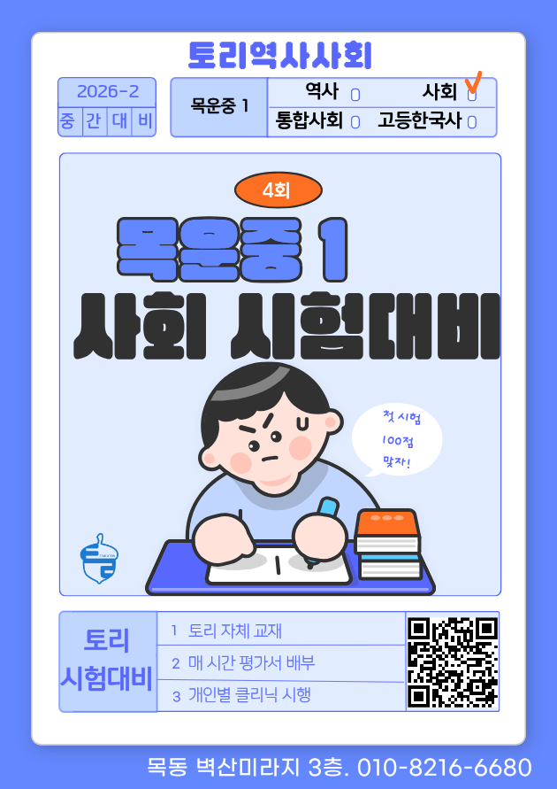 6c94b016609a48541361114e78e6fab7_1788936141_9316.png 6c94b016609a48541361114e78e6fab7_1788936141_9316.png