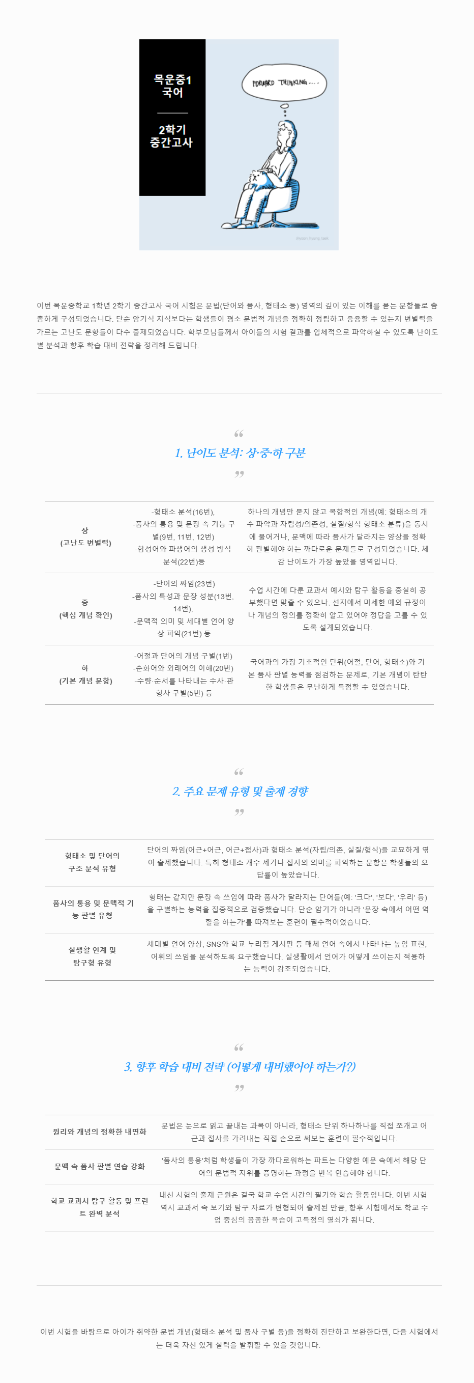 5c6e74358a174f8499eb664eee26c8d9_1791376930_6955.png 5c6e74358a174f8499eb664eee26c8d9_1791376930_6955.png