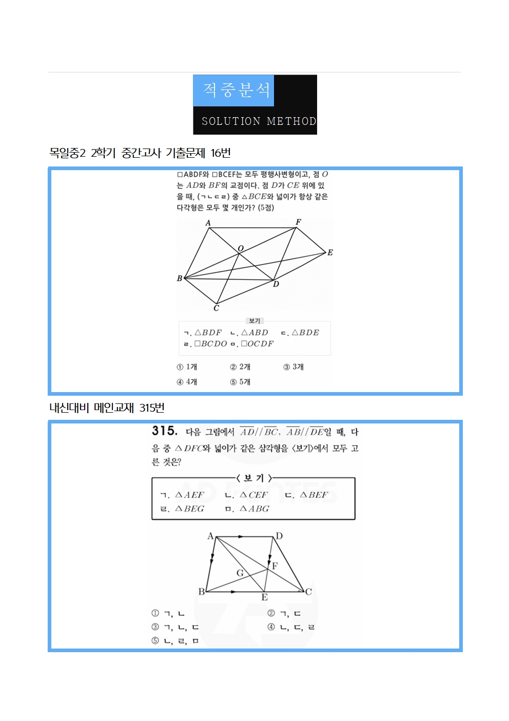 962cf946a34052574e77a31c74631301_1791874264_4254.jpg 962cf946a34052574e77a31c74631301_1791874264_4254.jpg