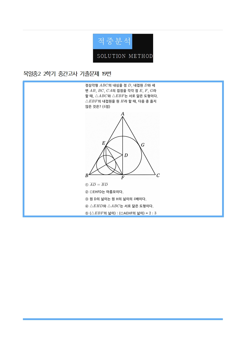 962cf946a34052574e77a31c74631301_1791874277_6704.jpg 962cf946a34052574e77a31c74631301_1791874277_6704.jpg