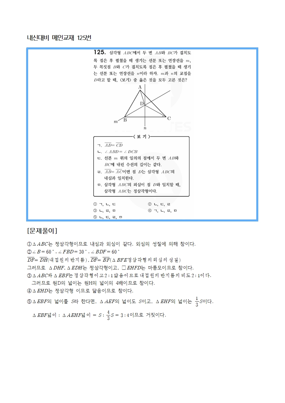 962cf946a34052574e77a31c74631301_1791874286_0956.jpg 962cf946a34052574e77a31c74631301_1791874286_0956.jpg