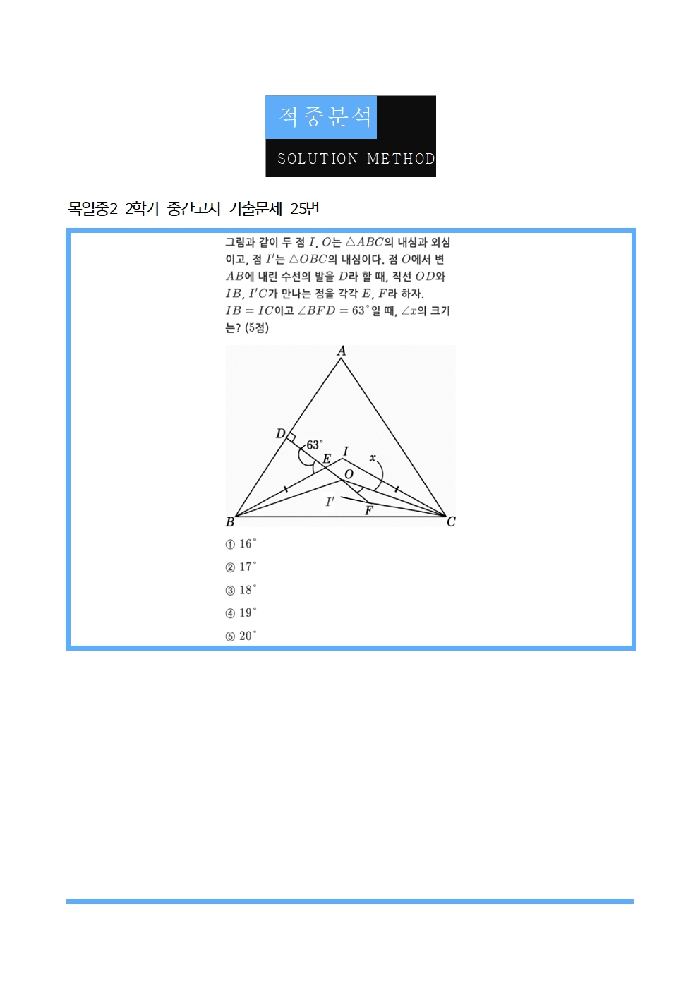 962cf946a34052574e77a31c74631301_1791874291_9096.jpg 962cf946a34052574e77a31c74631301_1791874291_9096.jpg