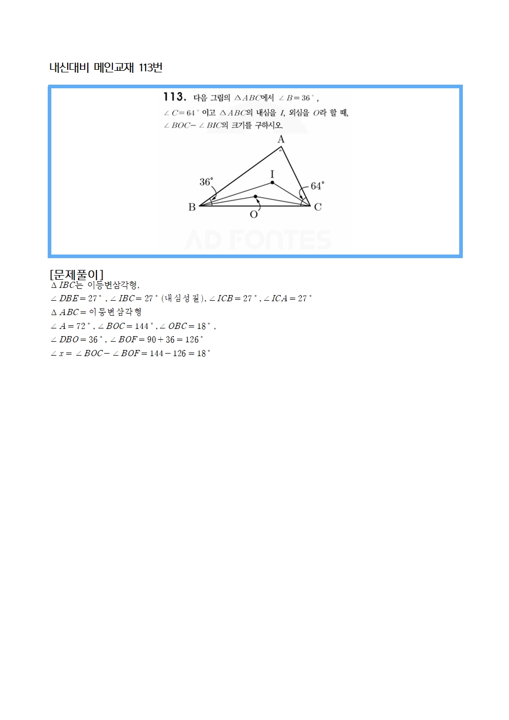 962cf946a34052574e77a31c74631301_1791874298_7476.jpg 962cf946a34052574e77a31c74631301_1791874298_7476.jpg