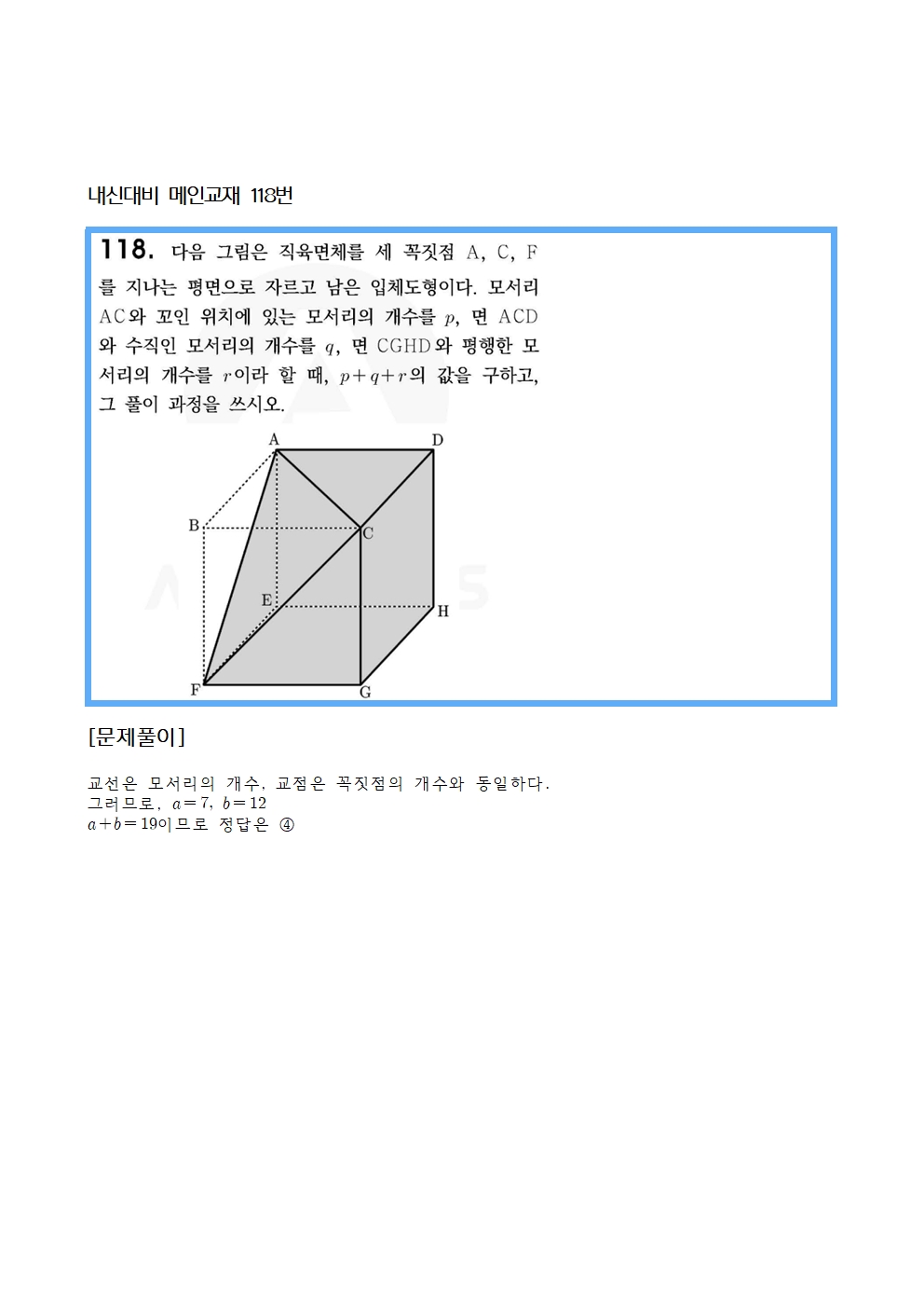 a90d4c2bde77dc3e18d347ccdf78b12f_1791786336_6131.jpg