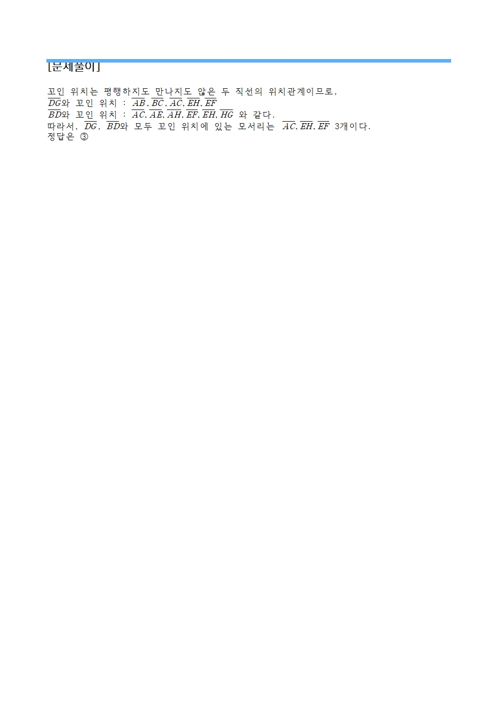 a90d4c2bde77dc3e18d347ccdf78b12f_1791786523_3949.jpg