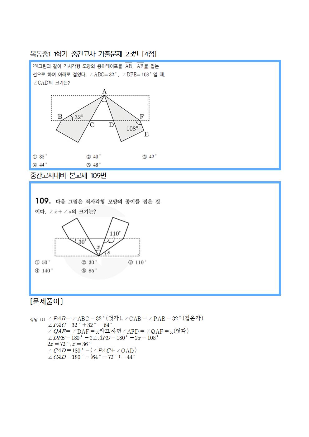 f3878a4bf53b826b510393f899661492_1791598044_0099.jpg f3878a4bf53b826b510393f899661492_1791598044_0099.jpg