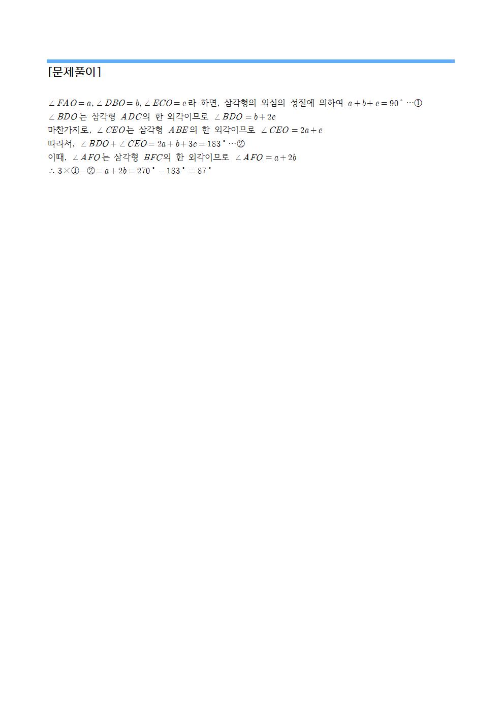 f3878a4bf53b826b510393f899661492_1791598154_3049.jpg f3878a4bf53b826b510393f899661492_1791598154_3049.jpg