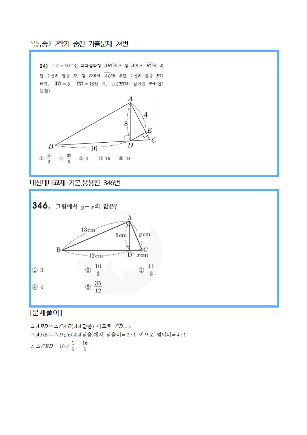f3878a4bf53b826b510393f899661492_1791598160_8778.jpg f3878a4bf53b826b510393f899661492_1791598160_8778.jpg