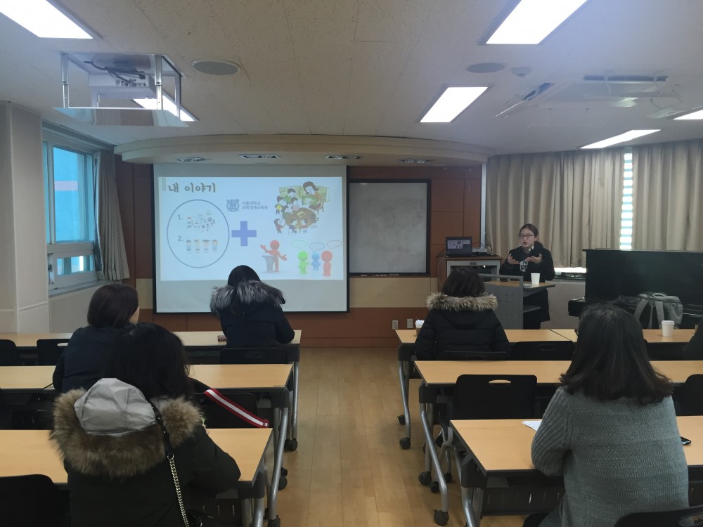 KakaoTalk_20160120_210539725.jpg