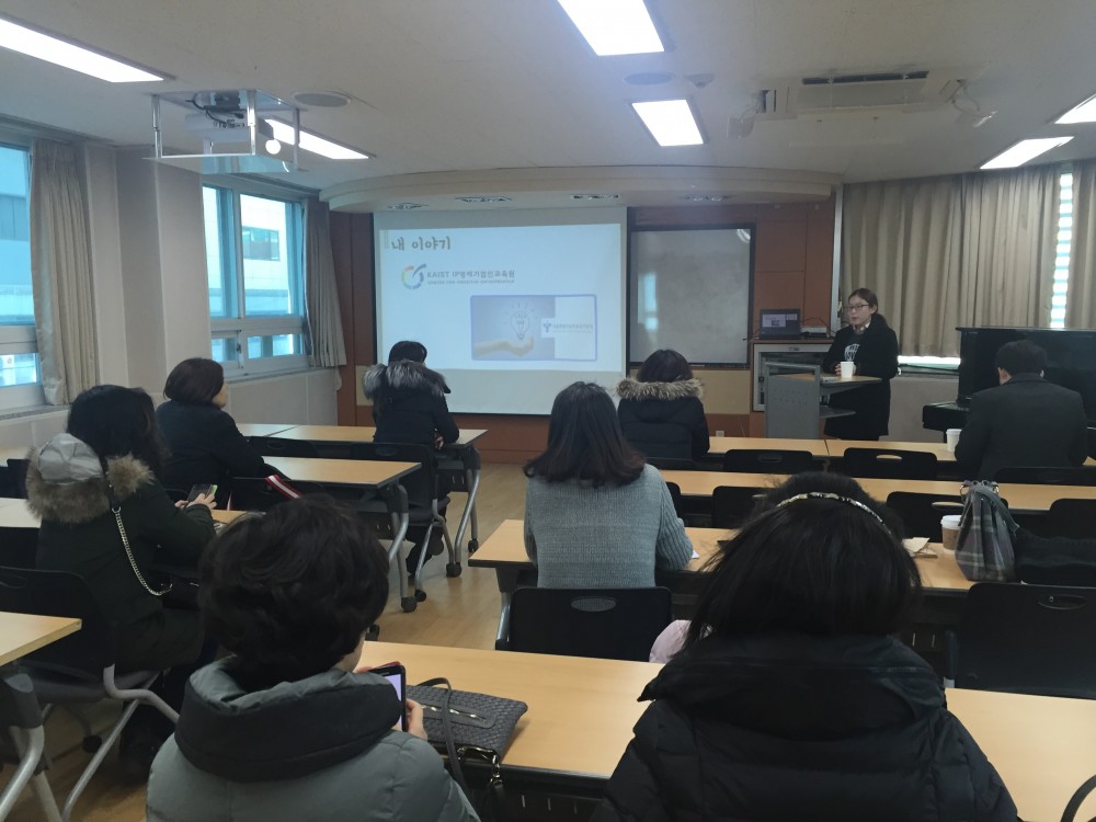 KakaoTalk_20160120_210543772.jpg
