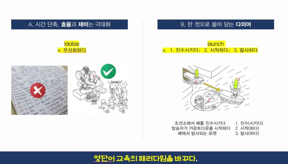 사진입니다.JPG