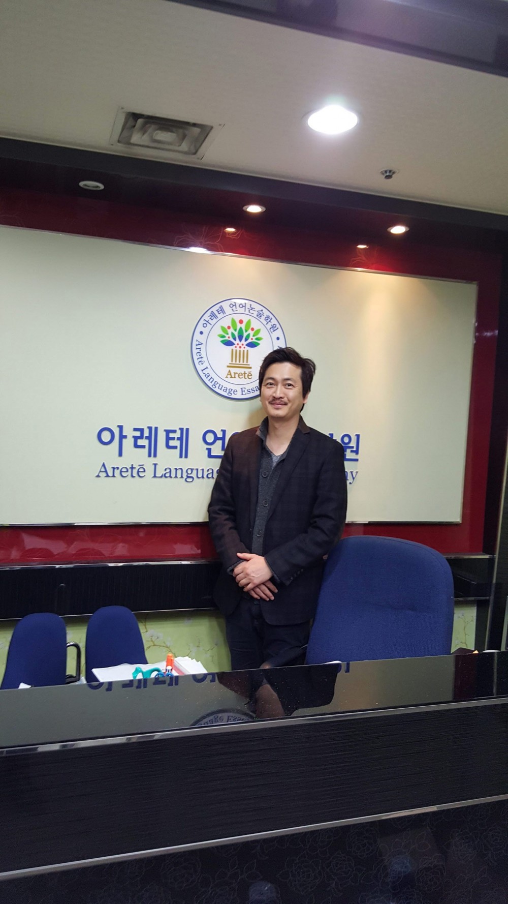 크기변환_20151230_174731.jpg