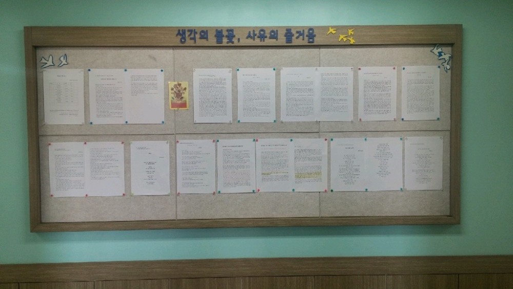 KakaoTalk_20170826_111632883.jpg