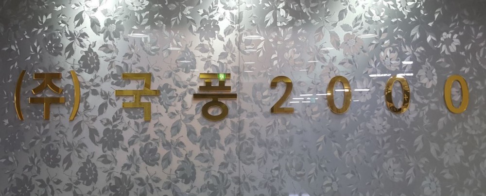 캡처.JPG