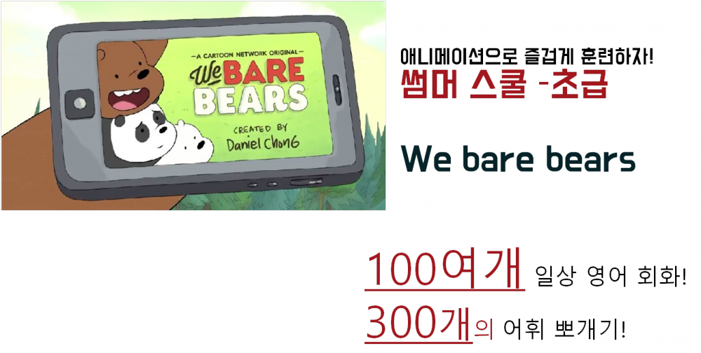 그림3.png
