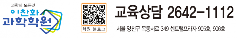 02. 교육상담 및 로고.png