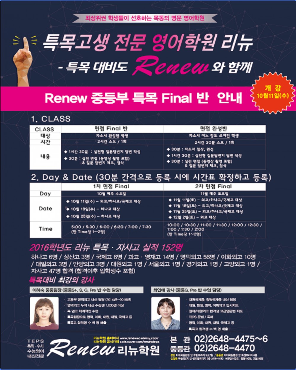 사이트 업로드용 사이즈 변경.jpg