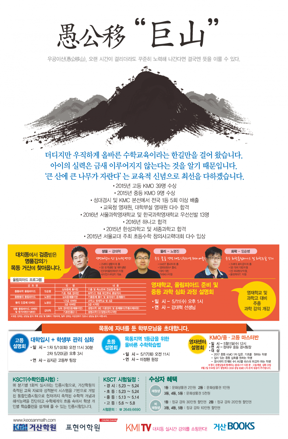 마이시티1.png