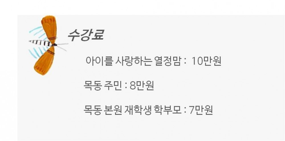 블로그 8.jpg