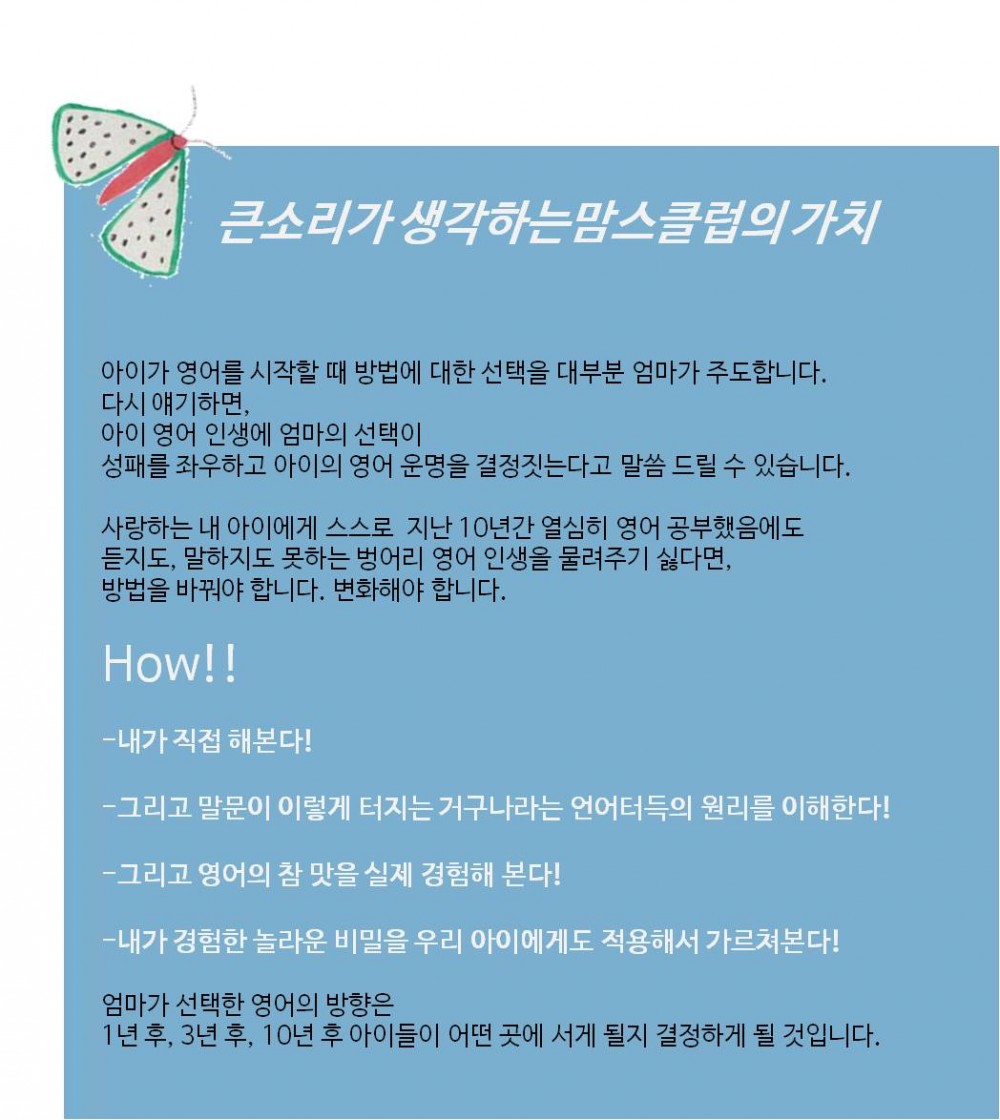 블로그2.jpg