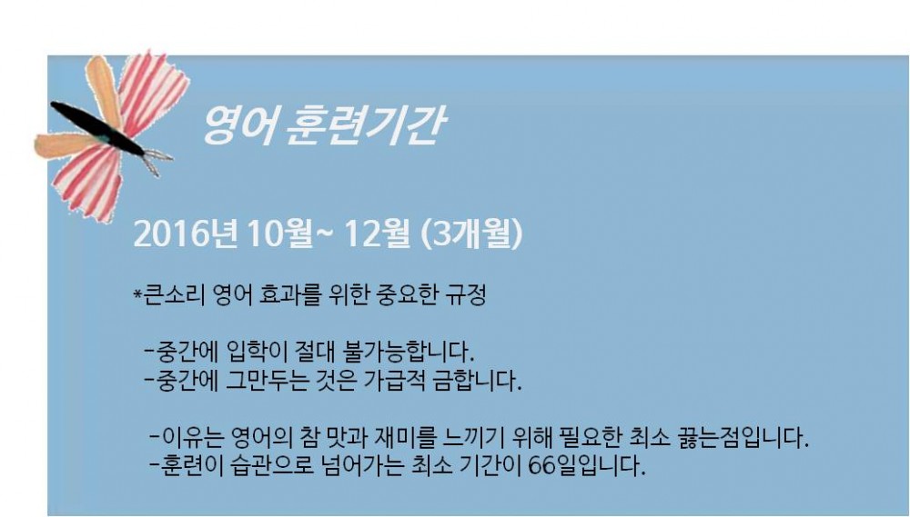 블로그3.jpg