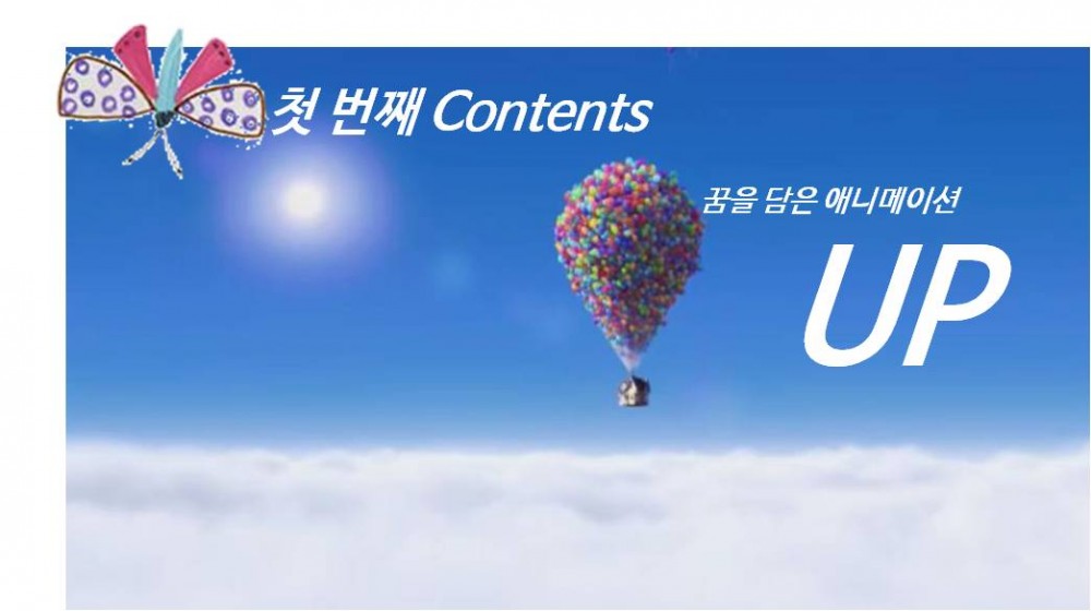 블로그 6.jpg