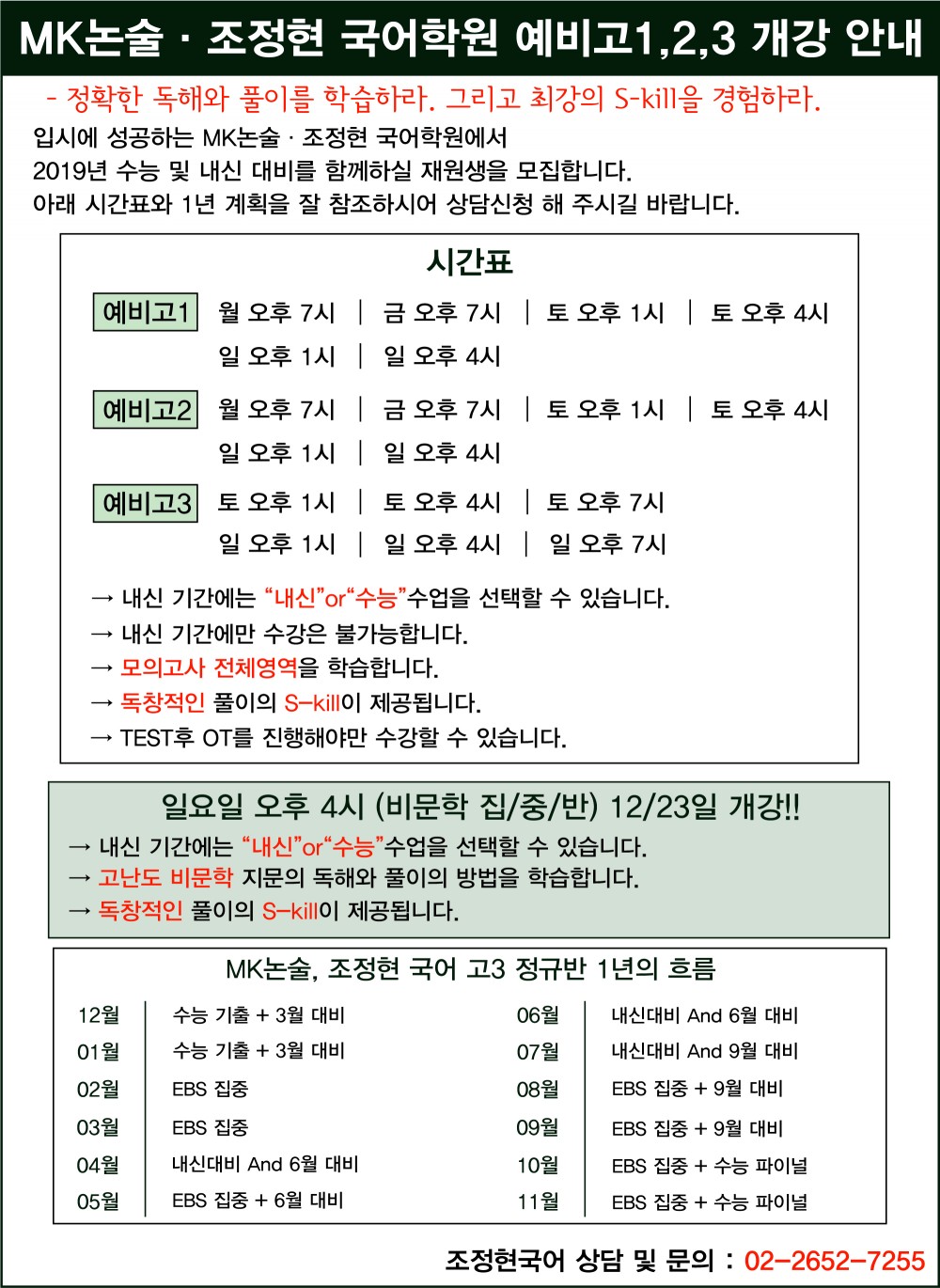 국어1.jpg